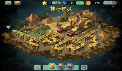 Растения против Зомби 2: Самое время / Plants vs. Zombies 2: It’s About Time (2013 / Для ПК) - Torrent