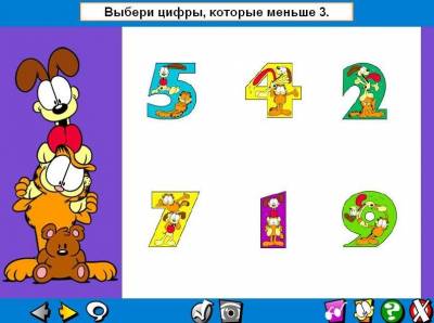 Кликните чтобы увеличить скриншот